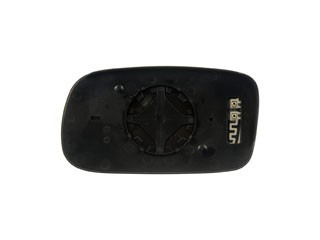 Dorman - HELP Door Mirror Glass P/N:56251