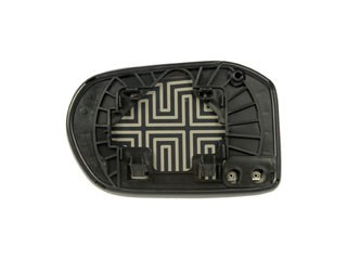 Dorman - HELP Door Mirror Glass P/N:56362