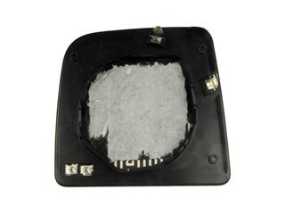 Dorman - HELP Door Mirror Glass P/N:56509