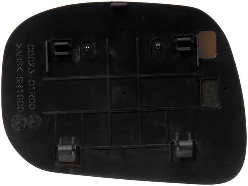 Dorman - HELP Door Mirror Glass P/N:56952