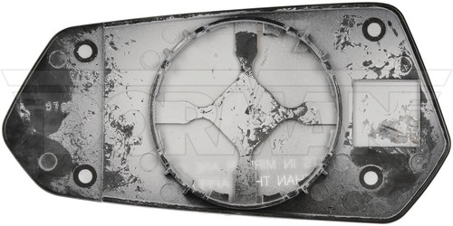 Dorman - HELP Door Mirror Glass P/N:56971
