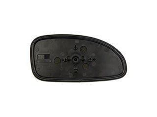 Dorman - HELP Door Mirror Glass P/N:56001