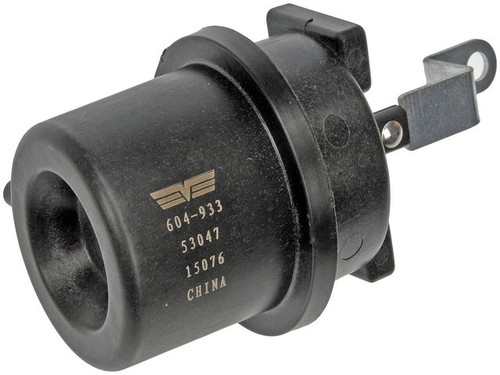 Dorman - OE Solutions HVAC Blend Door Actuator P/N:604-933