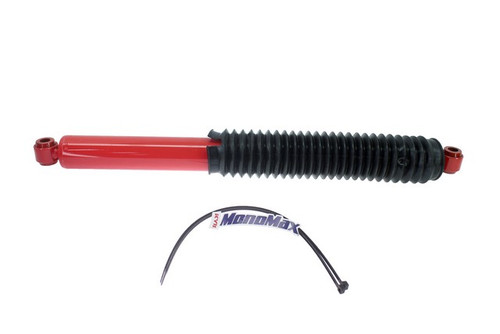 KYB Suspension Shock Absorber P/N:565035
