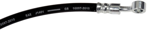 Dorman - First Stop Brake Hydraulic Hose H622717 - view 2