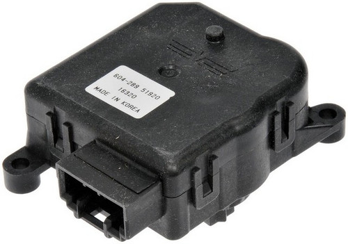 Dorman - OE Solutions HVAC Blend Door Actuator 604-289