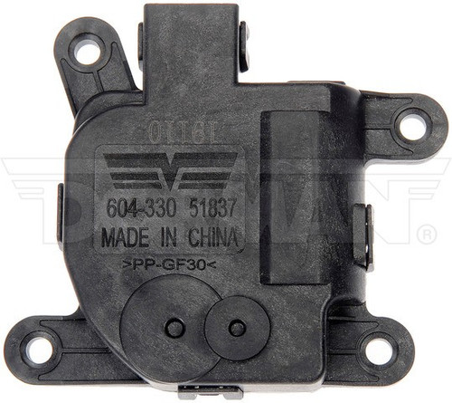 Dorman - OE Solutions HVAC Blend Door Actuator P/N:604-330