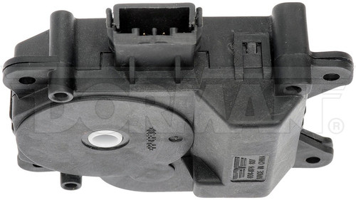 Dorman - OE Solutions HVAC Blend Door Actuator 604-874 - view 3