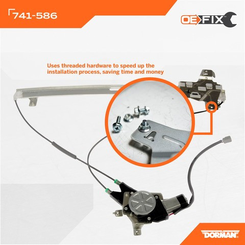 Dorman - OE Solutions Window Motor and Regulator Assembly 741-586 - view 4