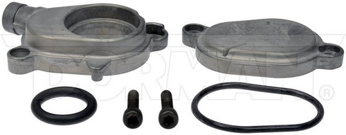 Dorman - OE Solutions Engine Oil Cooler Coolant Water Outlet P/N:904-538