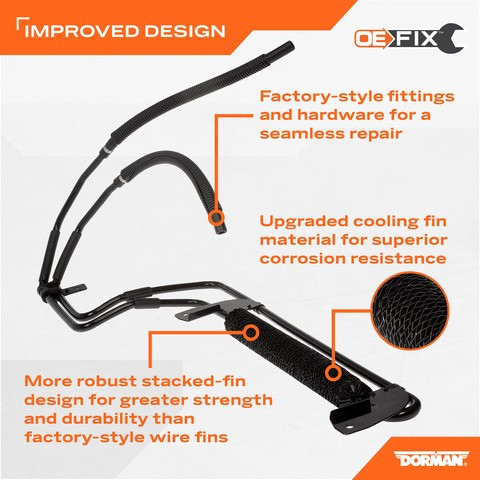 Dorman - OE Solutions Power Steering Cooler P/N:918-976