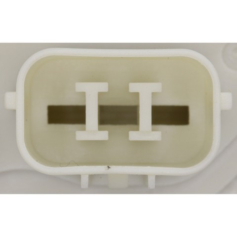 Door Lock Actuator fits 2001-2005 Honda Civic  WVE BY NTK