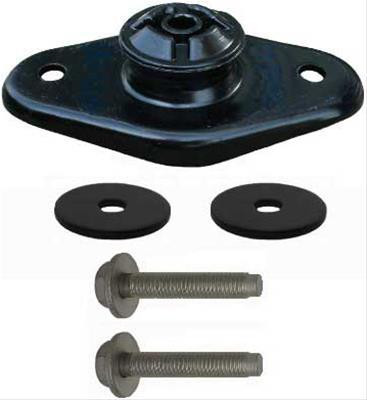 KYB Suspension Shock Absorber Mounting Kit SM5533 - view 2