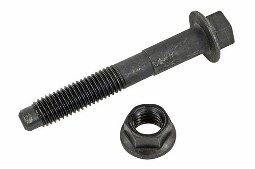 Mevotech Supreme Lateral Arm CMS401244 - view 2