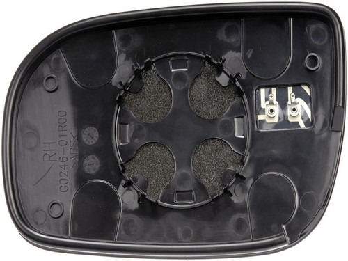 Dorman - HELP Door Mirror Glass P/N:56052
