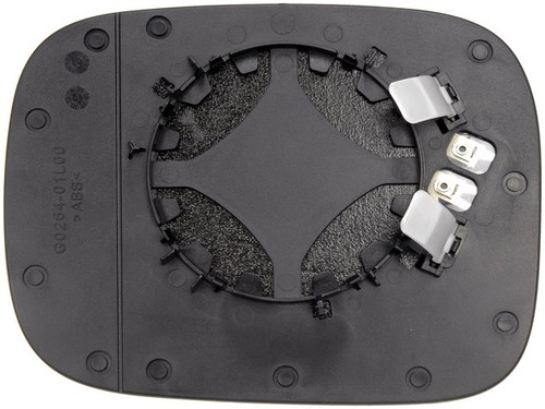 Dorman - HELP Door Mirror Glass P/N:56822