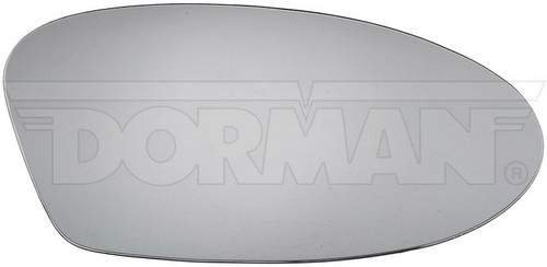 Dorman - HELP Door Mirror Glass P/N:57044