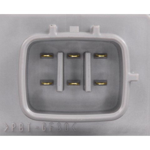 Headlamp Washer Relay