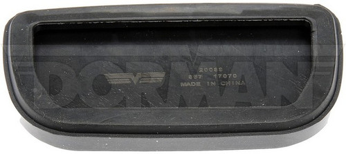 Dorman - HELP Brake Pedal Pad 20089 - view 2