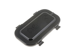 Dorman - HELP Brake Master Cylinder Reservoir Cap 42040