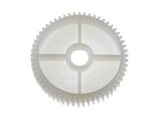 Dorman - HELP Headlight Motor Gear P/N:42400