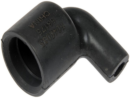 Dorman - HELP PCV Valve Elbow P/N:46035