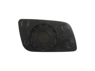Dorman - HELP Door Mirror Glass 56017