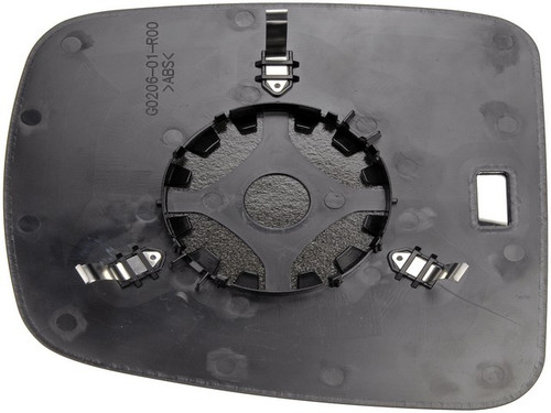 Dorman - HELP Door Mirror Glass 56096