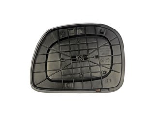 Dorman - HELP Door Mirror Glass P/N:56111