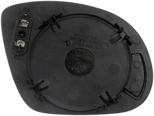 Dorman - HELP Door Mirror Glass P/N:56116