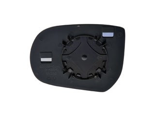 Dorman - HELP Door Mirror Glass P/N:56132