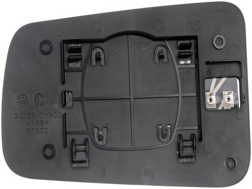 Dorman - HELP Door Mirror Glass P/N:56154