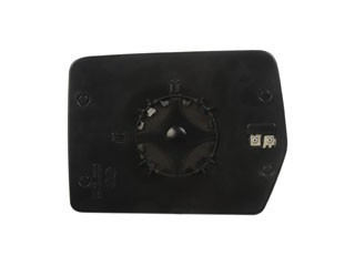 Dorman - HELP Door Mirror Glass 56312