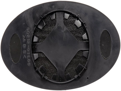 Dorman - HELP Door Mirror Glass P/N:56714