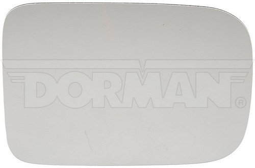 Dorman - HELP Door Mirror Glass 57065 - view 2