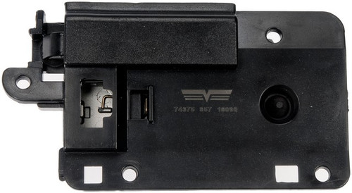 Dorman - HELP Glove Box Latch 74375 - view 3