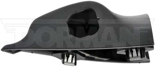 Dorman - HELP Door Mirror Mount Cover P/N:74952