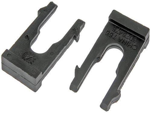 Door Lock Clip