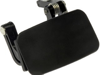 Dorman - HELP Exterior Door Handle 80445