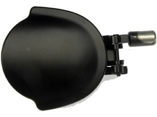 Dorman - HELP Exterior Door Handle P/N:80448