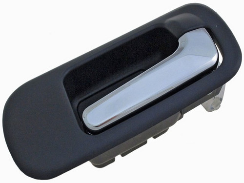 Dorman - HELP Interior Door Handle P/N:82207