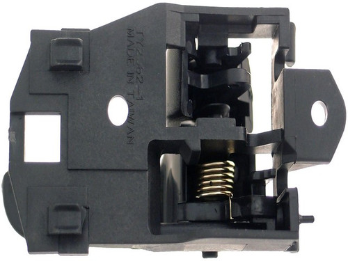 Dorman - HELP Interior Door Handle P/N:83645