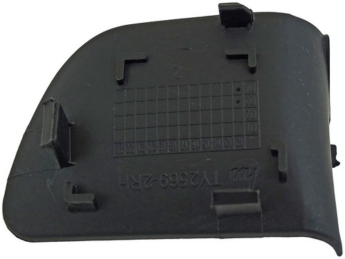 Dorman - HELP Interior Door Handle Screw Cap P/N:92920