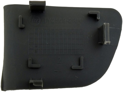 Inside Door Handle Screw Cap