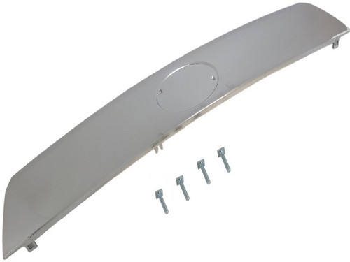 Dorman - HELP Liftgate Latch Handle 94117