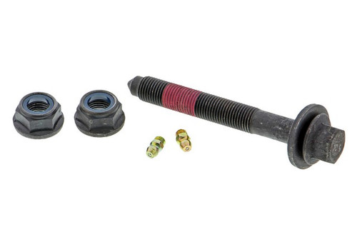 Mevotech Supreme Suspension Stabilizer Bar Link Kit MS258136 - view 3