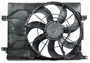 Four Seasons Engine Cooling Fan Assembly P/N:76252