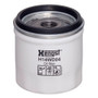 Hengst Transmission Filter Kit P/N:H14WD04