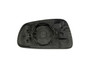 Dorman - HELP Door Mirror Glass P/N:56627