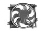 Agility Autoparts A/C Condenser Fan Assembly P/N:6020107